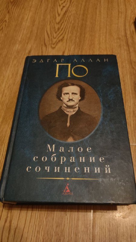 Книги разные 2