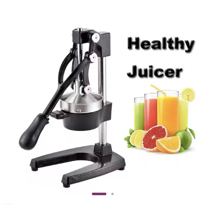 Ручная механическая соковыжималка металлическая