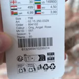 Женский бюстгальтер 2