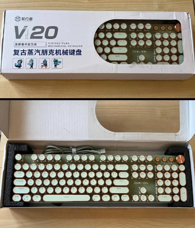 Клавиатура с подсветкой