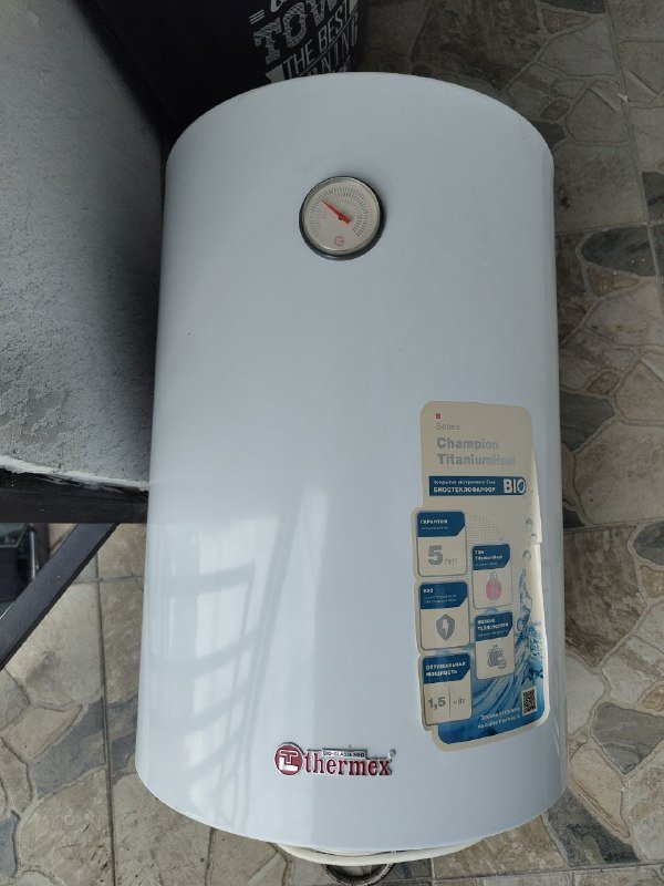 Электрический бойлер 80л