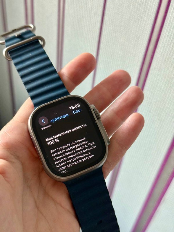 Apple Watch Ultra 2 синий ремешок