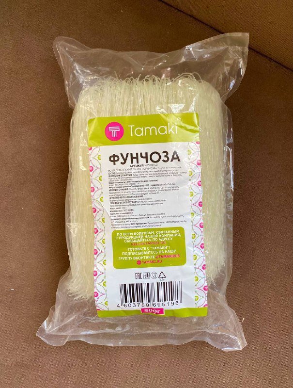 Пачка фунчозы Tamaki 0.5 кг