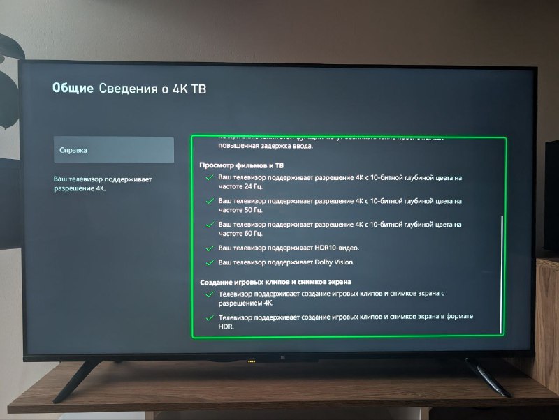 Xiaomi smart TV 55" 4K, Смартчасы новые 4