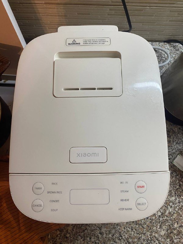 Рисоварка мультиварка Xiaomi BHR7919EU 2