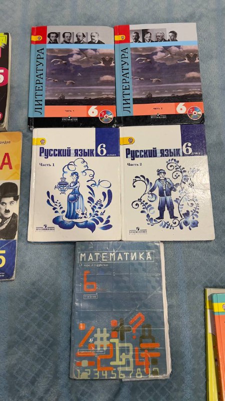 Учебники 4,5,6 класс комплект и рабочие тетради 11 класс