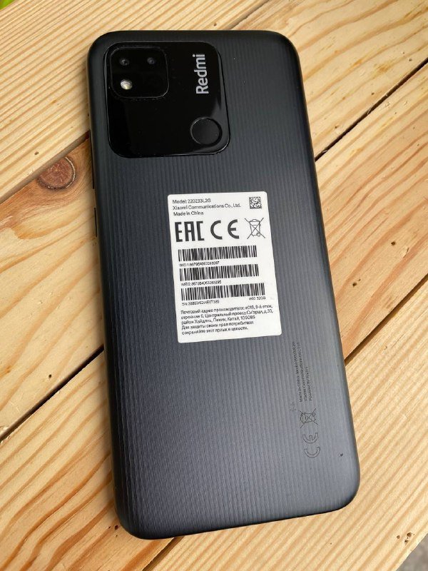 Xiaomi Redmi 10A 2 ГБ 32 ГБ Серый