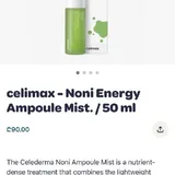 Celimax Noni Mist 4
