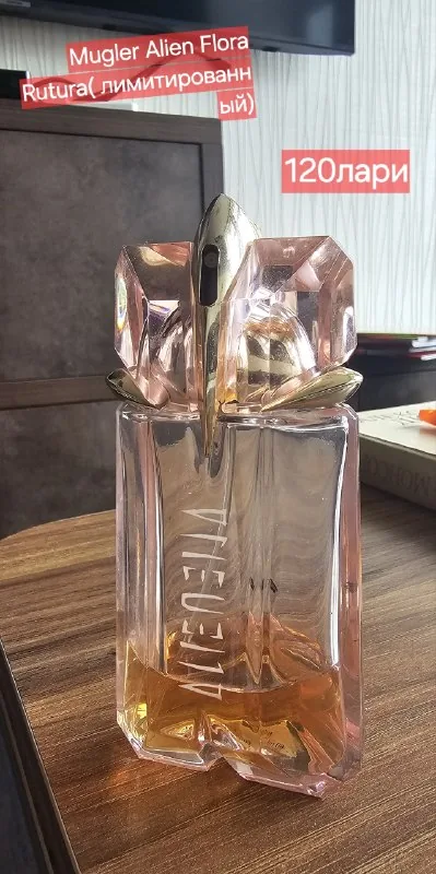 Парфюм Mugler, DeFacto, Tigi 1