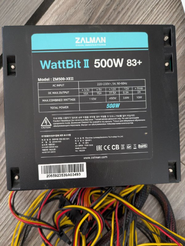 Неполная сборка ПК: Ryzen 5 3600, Motherboard, Power supply 4