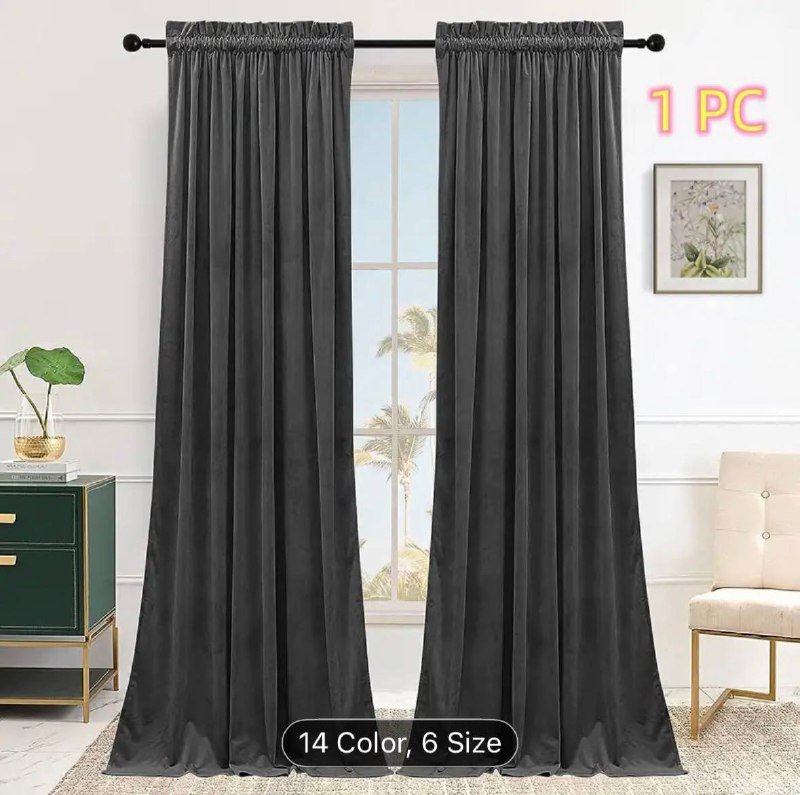 Вельветовые утолщенные шторы темно-серые 132х213 см