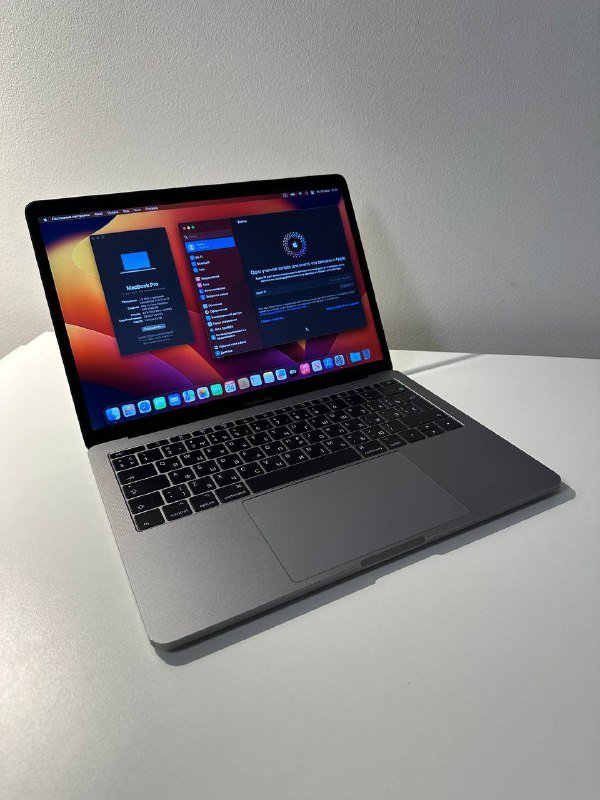 MacBook Pro 13" 2017 A1708