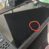 Steam Deck LCD 1TB 3