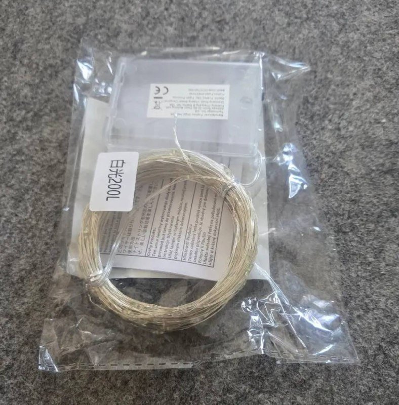 Светодиодная гирлянда нить 20 метров на батарейках 2