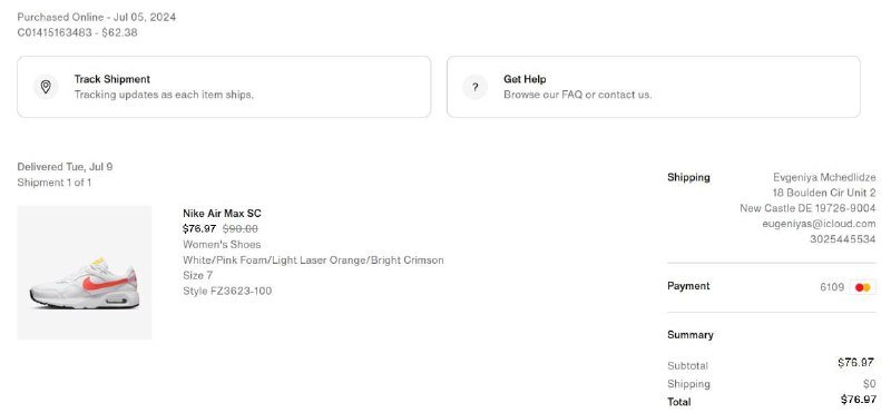 Кроссовки NIKE AIR MAX размер 37-37,5 5