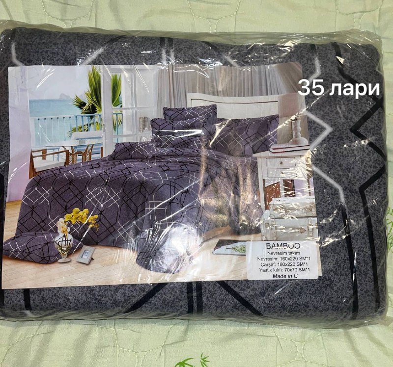 Постельное белье и парфюмерия 1