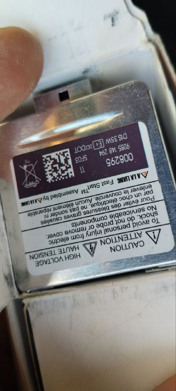 Диски игры PlayStation 4, iPhone 13 Pro на запчасти, оперативная память, ксеноны, клавиатуры 7