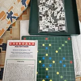 Словодел, магнитная доска 2