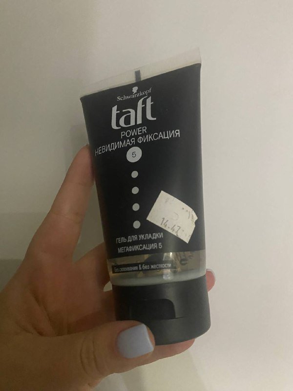 Гель для укладки волос