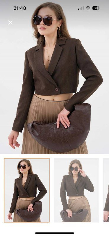 ქალის ღია ყავისფერი პიჯაკი ახალი S ზომა