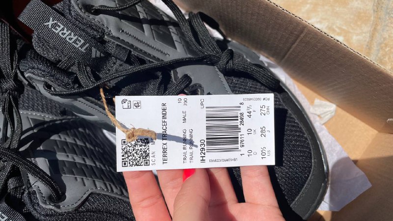 Кроссовки Adidas Tracefinder Trail Running Shoes