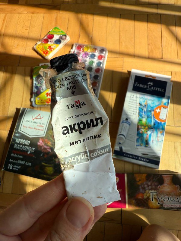 Масляные, акриловые, гуашь и акварельные краски 4