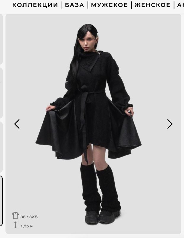 Платье FB2 размер M черное 4