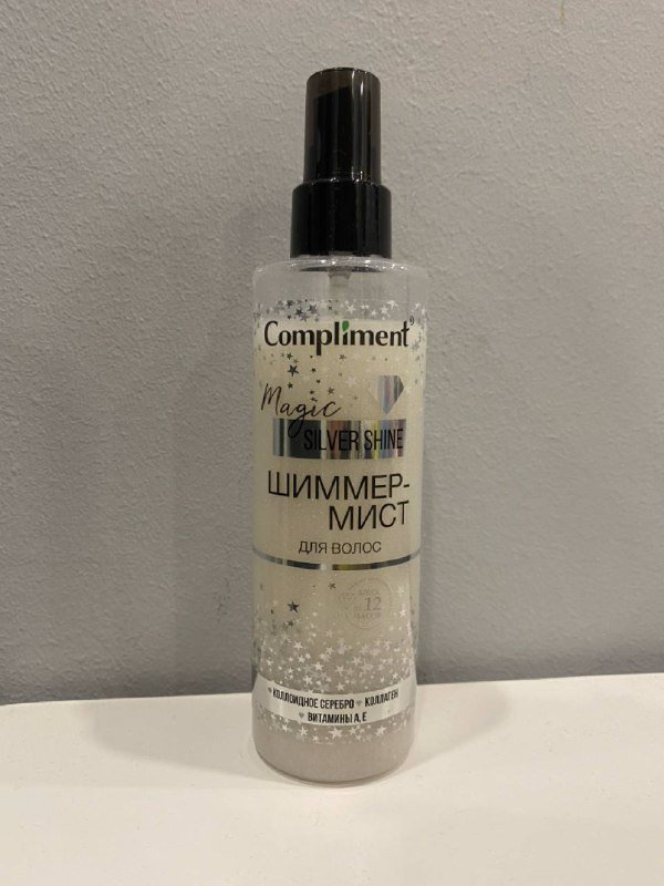 Спрей шиммер для волос