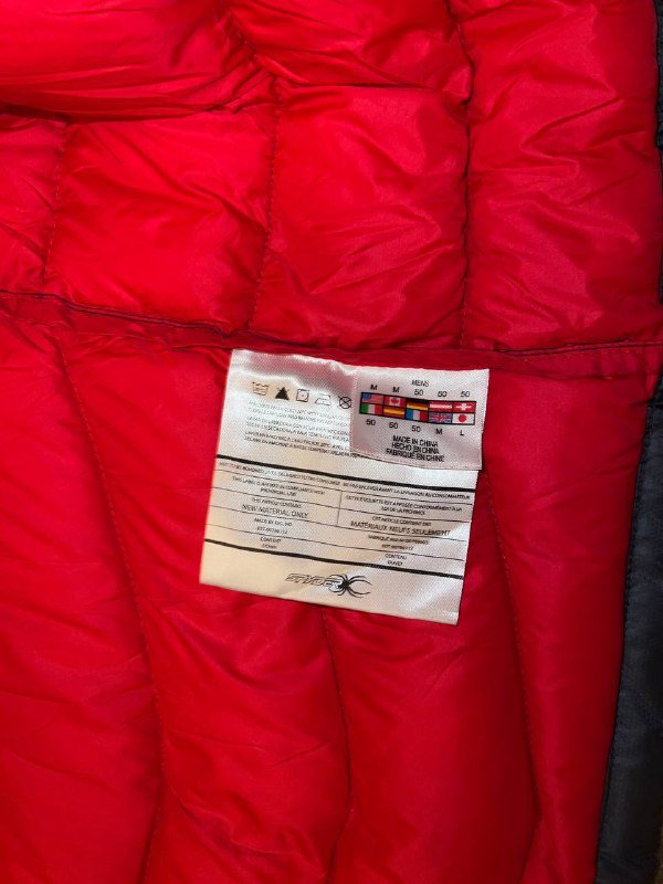 куртка спайдер 3