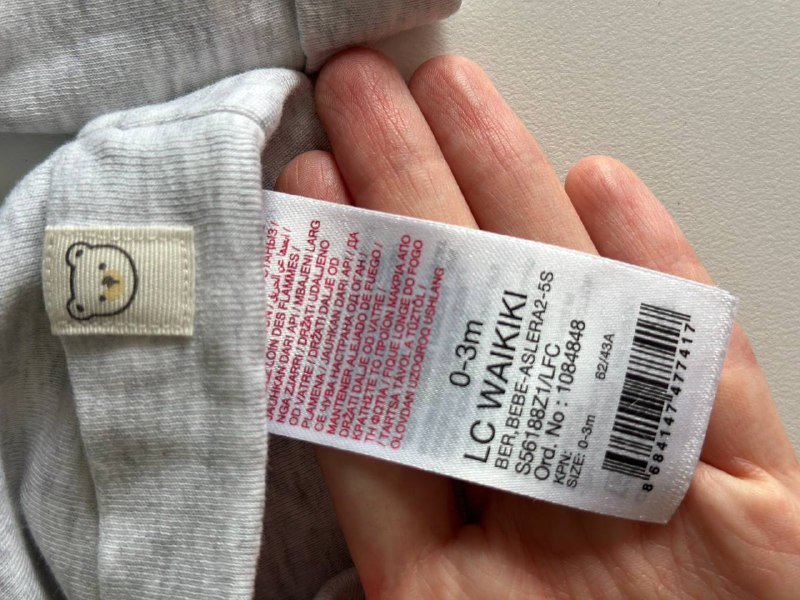 Набор из двух детских шапочек 0-3 мес 4