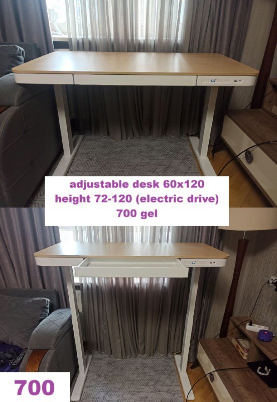 Стол компьютерный, кресло игровое, утяжеленное одеяло, весы Xiaomi