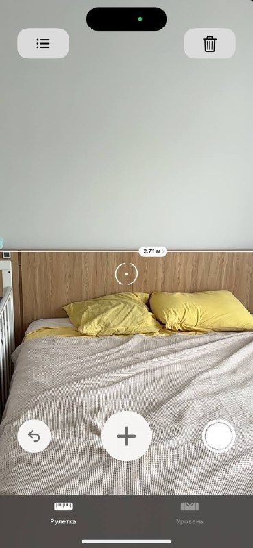 Кровать 160х200 см с изголовьем и LED подсветкой 2
