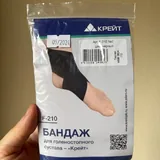Крестцово-подвздошный и голеностопный бандажи Крейт 2