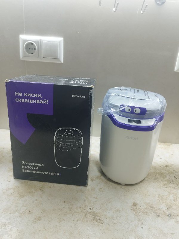 Йогуртница Kitfort KT-2077-1 бело-фиолетовая