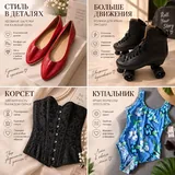 Плойка щипцы Harizma PRO 3