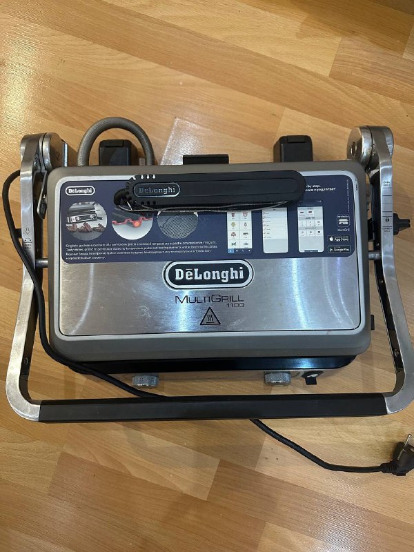 Электрогриль Delonghi Multi Grill