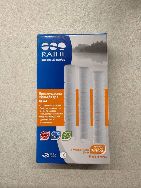 Сменный картридж фильтра для душа Raifil, 3 шт.