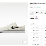 Nike SB Zoom Janoski OG+ кеды 8