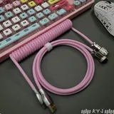 Coiled Cable для клавиатур 3