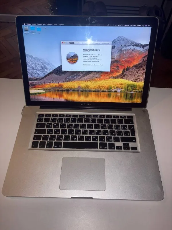 MacBook Pro 15 1