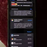 iPhone 14 512 GB 2