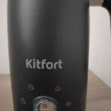 Капучинатор Kitfort 4