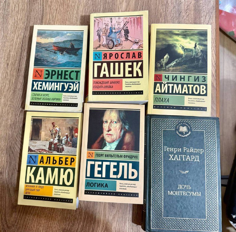 Книги мягкие по 10, 5 и 4 книги по 20 лари