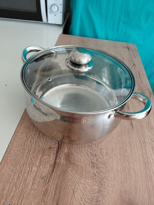 Кастрюля 4 литра