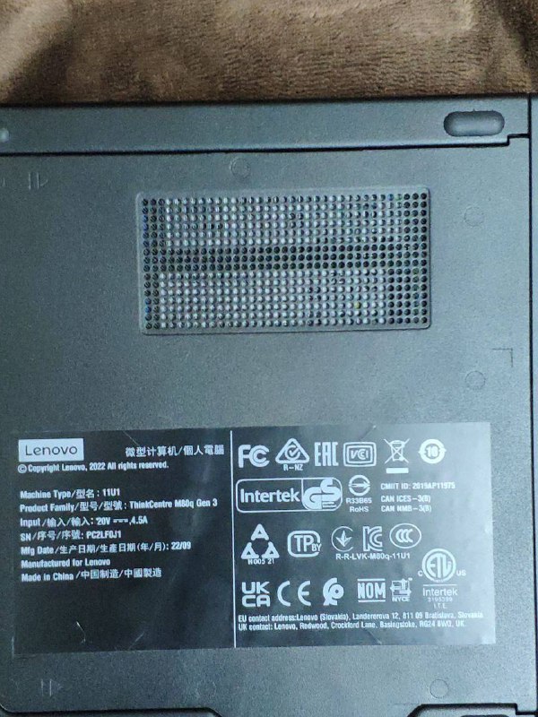 Мини компьютер Lenovo с процессором Intel i5 3