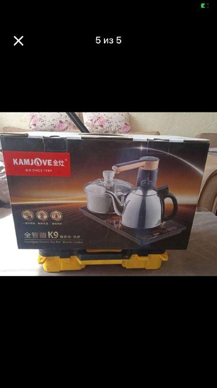 электронной чайник