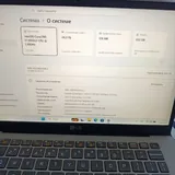LG Gram 14Z90N 2