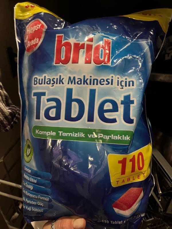 Таблетки для посудомоечной машины 110 шт, 50 шт