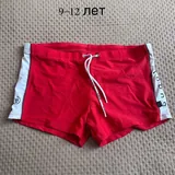 Плавки 1
