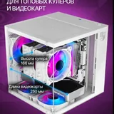 Корпус для ПК Iron Pride Invader Q2S 10